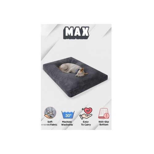 Paws & Whiskers Krevet za ljubimce Max Dog 80 x 100 Anthracite Cene