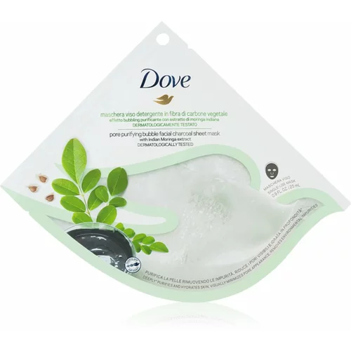 Dove Pore Purifying Facial Charcoal maska za čišćenje 25 ml