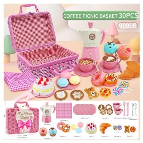 Hk Mini IGRAČKA KOFER ZA PIKNIK, ROZE Cene
