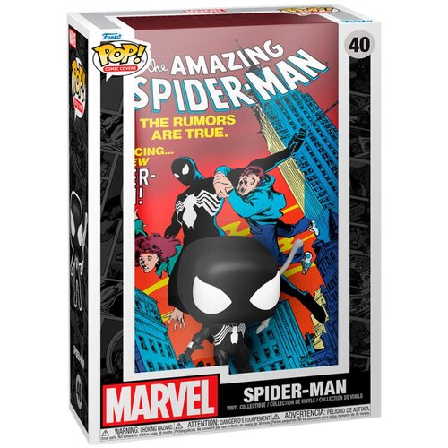 Funko POP figure Comic Cover Marvel Amazing Spiderman Cijene