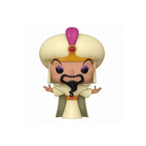 Funko POP! Disney: Villains S5 - Jafar Cene
