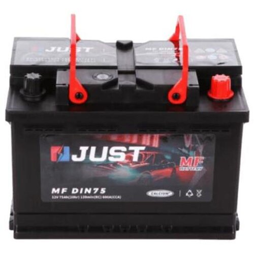 Just Akumulator 12V 75 Ah desno + Cene