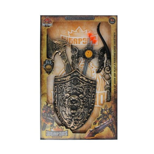 Best Luck set oruzja za igru ( BE20516 ) Cene