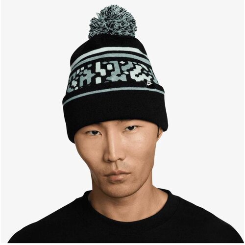 Nike U nk peak beanie sc otdr h25 l Slike