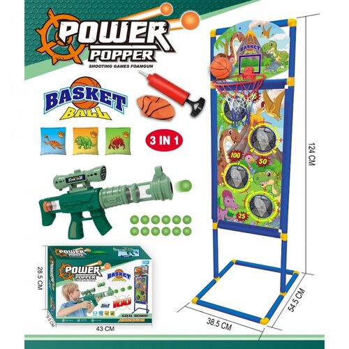 Olimp Sport Meta za gađanje sa puškom 873028 Cene