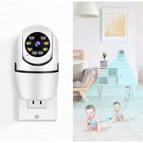  roto sijalica ptz wifi ip kamera &ndash; 1080p, auto-tracking, noćni mod, IP66, jxlcam aplikacija Cene
