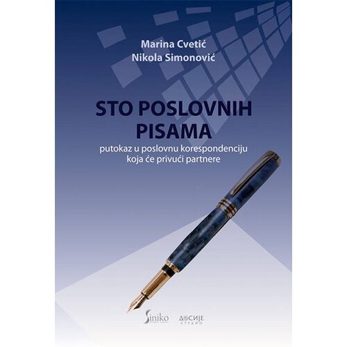 Dosije Marina Cvetić, Nikola Simonović
 - Sto poslovnih pisama - putokaz u poslovnu korespondenciju Slike