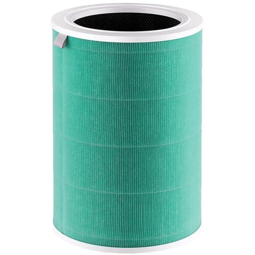 Xiaomi HEPA filter, anti-formaldehid, za Mi Air Purifier – Mi Air Purifier Formaldehyde S1 Cijene