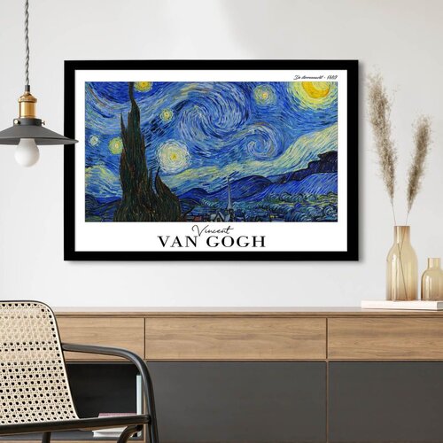 WALLXPERT 4262SYHGOGH-008 Višenamenska Dekorativna Slika u Ram Cene
