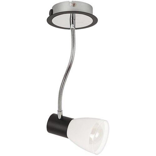 Rabalux ati zidna lampa E14 max15W crna/hrom Cene