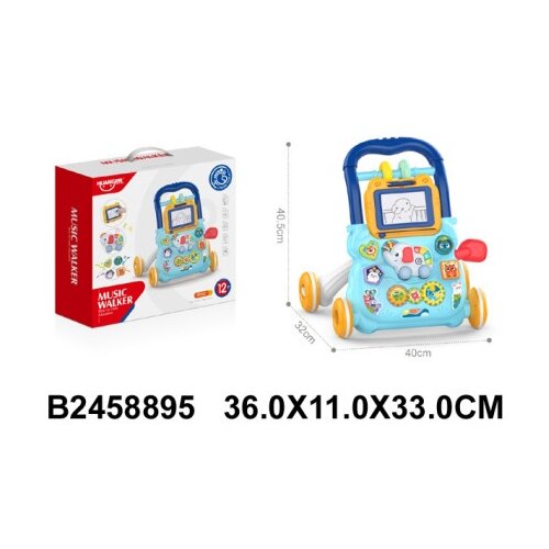  Multifunkcionalna Guralica ( 889506 K ) Cene