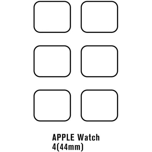  Hydrogel zaštitna folija za apple watch 4 (44mm) Cijene