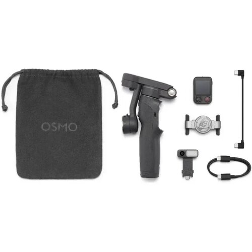 Dji GIMBAL Osmo Mobile 8P Advanced Tracing Combo (CP.OS.00000564.01) Cene