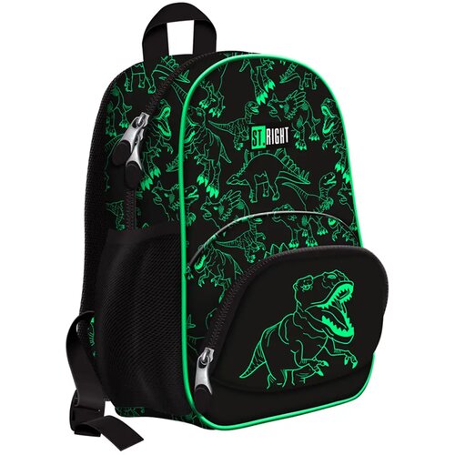 Unipap st.right t-rex s uzorkom dinosaura ergonomska &scaron;kolska torba, ruksak BP-70 Cijene