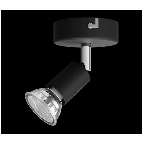  UGRADBENA REFLEKTORSKA SVJETILJKA LIMBALI SINGLE SPOT CRNA 50W PHILIPS Slike
