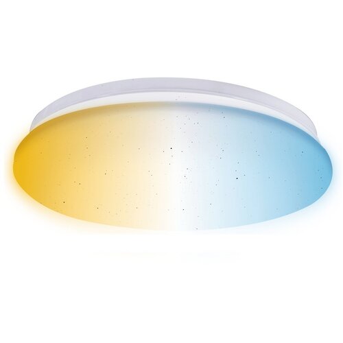 Aigostar LED plafonsko svetlo za kupatilo LED/18W/230V IP44 + daljinski upravljač Cene