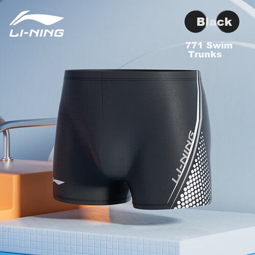 Li-Ning Mu&amp;scaron;ke kupaće bokserice, Crne Slike