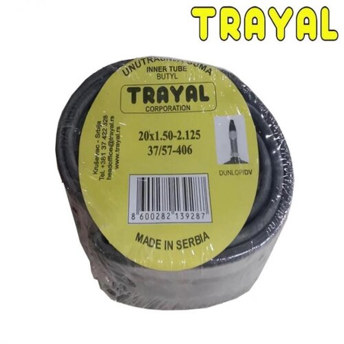 Winner Bike GUME UN.20X1.75 D/V (47-406) TRAYAL Cene