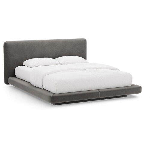 Micadoni Tamno sivi tapecirani bračni krevet 200x200 cm Linea &ndash; Cijene