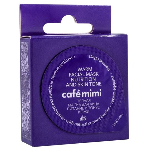 CafeMimi Gel maska za lice CAFÉ MIMI (efekat zagrevanja, nega i ujednačavanje tena) 15ml Cene