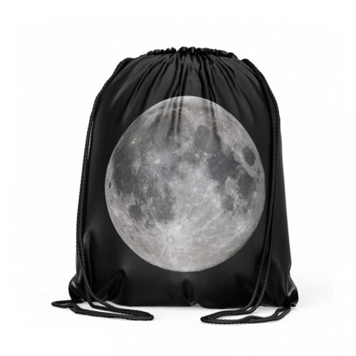 Olimp Sport Astro ranac Super Mesec S Cene