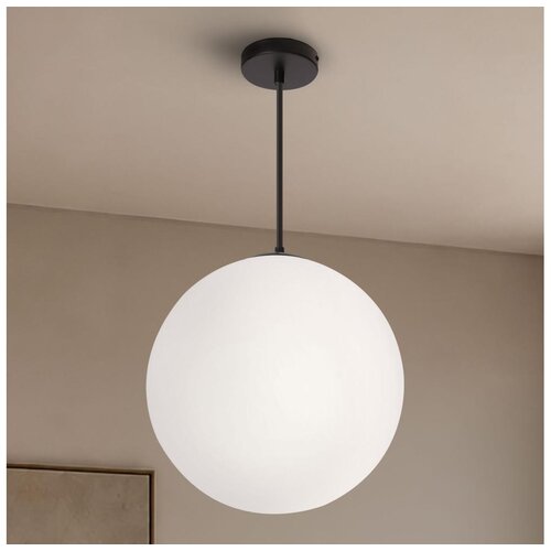 Brilagi Luster na sajli POLOS 1xE27/40W/230V prečnik 30 cm crna Cene