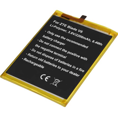 AVIZAR Baterija 3.8V Li-Polymer za pametni telefon, združljiv z ZTE Blade V6 2200mAh, Črna, (5000220833) Cene
