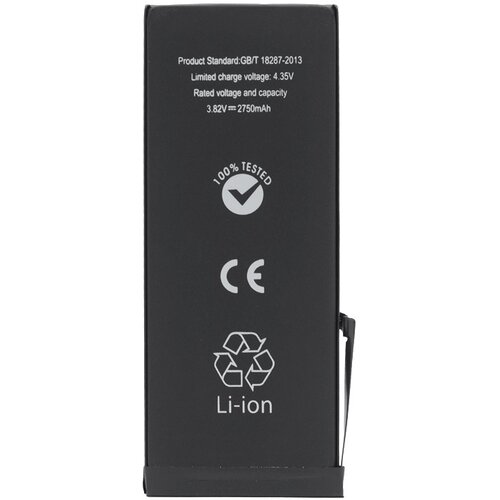  Baterija MF za iPhone 6S Plus 2750 mAh Cene