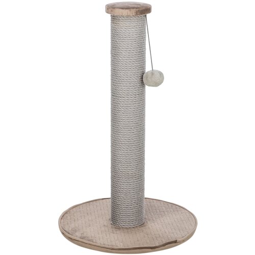 Trixie praskalnik za mačke Livia 64 cm siv Cene