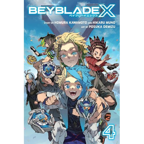 Harper Collins Publishers Ltd Homura Kawamoto - Beyblade X, Vol. 4 Cene