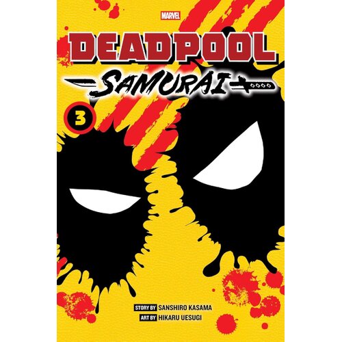 HarperCollins Publishers Sanshiro Kasama - Deadpool: Samurai, Vol. 3 Cene