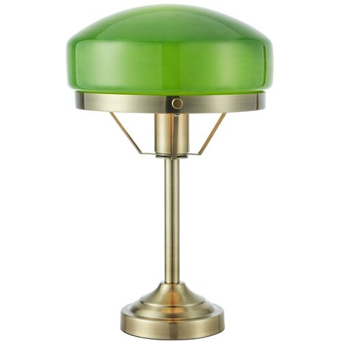 Markslöjd Zelena/mjedena stolna lampa (visina 39 cm) Aurelia &ndash; Cijene