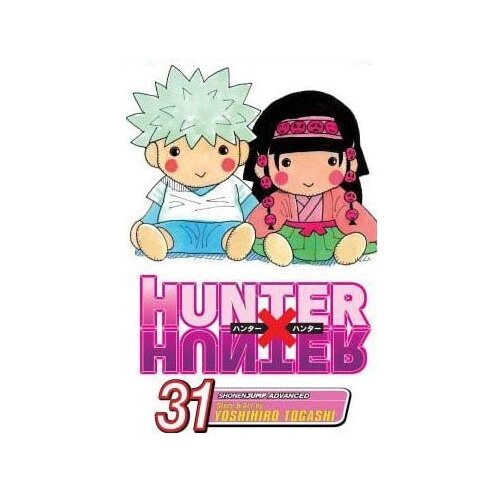 VIZ Media Yoshihiro Togashi - Hunter x Hunter, Vol. 31 Cene