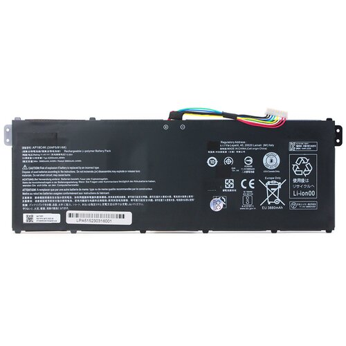  Za laptop acer A515 11.4V 4200mAh 48W Cene