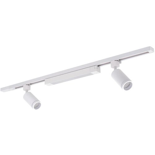  LED spot svetiljka u &scaron;inskom sistemu TRACER 2xGU10/10W/230V + LED/20W 1 m bela Cene