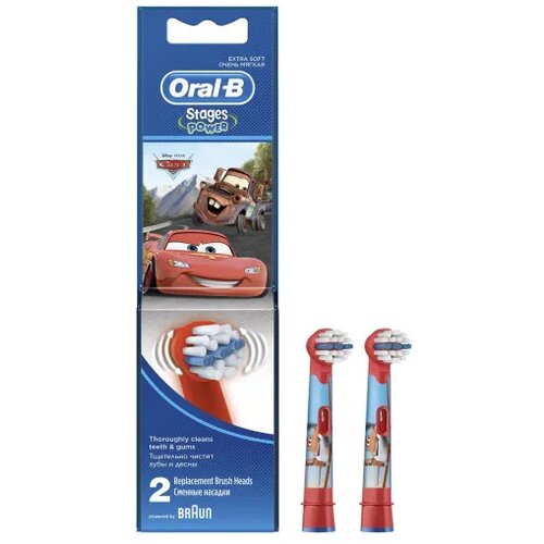 Oral-b uložak za električnu četkicu za zube cars Slike