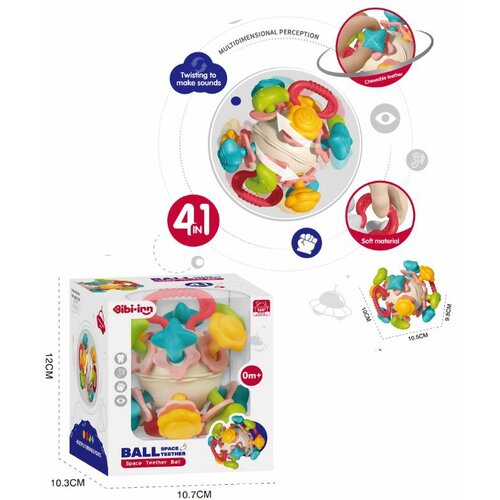  Igracka za bebe lopta 6045 ( 100/71952 ) Slike