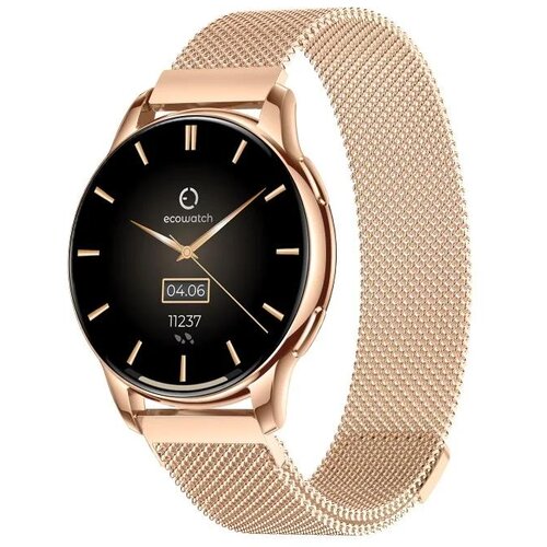 MaxCom Pametna ura Eco Watch 3 z AMOLED zaslonom, (5000533157) Slike
