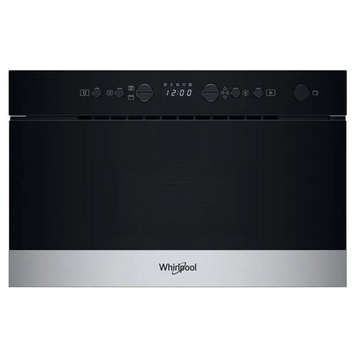 Whirlpool WMN574BXA ugradna mikrotalasna rerna Cene