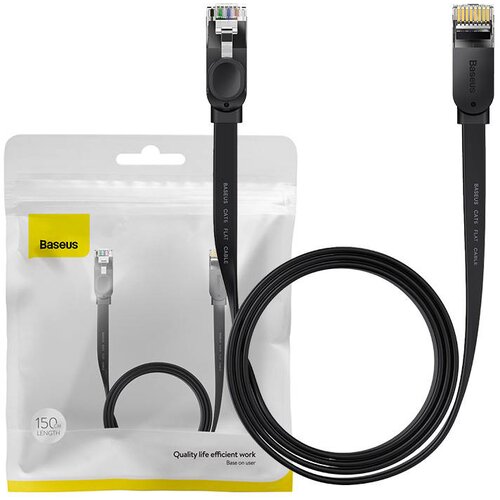 Baseus ETHERNET KABEL RJ45 1GBPS ZA RAČUNALNI&Scaron;KI KABEL 1,5M VISOKI STANDARD, (5000075393) Cene