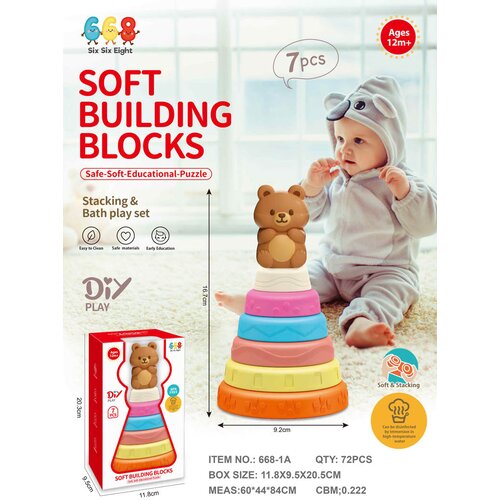  Coloured Soft Pyramid Teddy Bear Cijene
