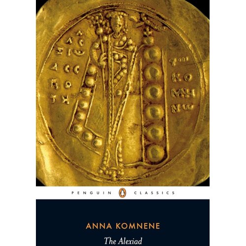The Book Service Limited Anna Comnena - The Alexiad Slike