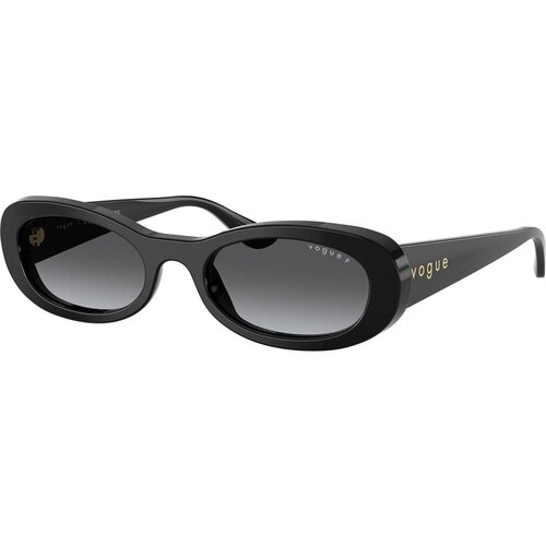 VOGUE Eyewear VO5582S W44/T3 Polarized - ONE SIZE (53) Cijene