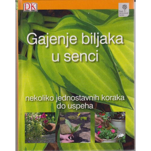 Miba Books Endrju Mikolajksi - Gajenje biljaka u senci Slike