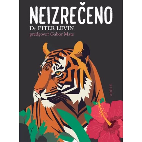  neizrečeno Cene