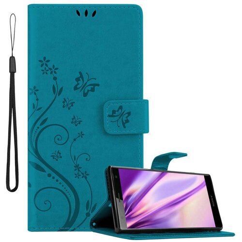 Cadorabo Sony Xperia XZ2 v klasična rožnata zlata - ovitek v cvetličnem dizajnu z magnetnim zapiranjem, stoječo funkcijo in režami za kartice, (20564089) Cene