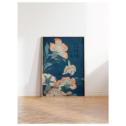 WALLXPERT Dekorativna slika u okviru 50 x 70 cm Cene