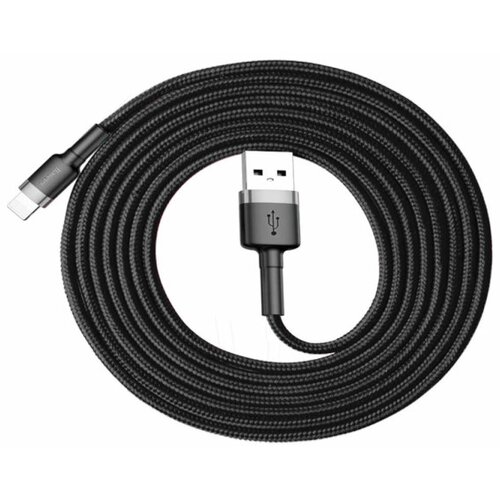 Baseus Kabl Cafule/USB to Lightning/1.5A/2m/crna ( CALKLF-CG1 ) Cene