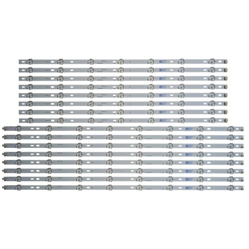 Ninaled LED trake za Philips 58PUS7304, ES-3555 Cene