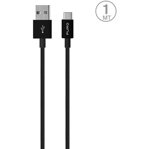 HURTEL PURO ELEKTRIK USB-A USB-C KABEL 1M ZA POLNJENJE IN PRENOS PODATKOV S FUNKCIJO, (5000310984) Cene